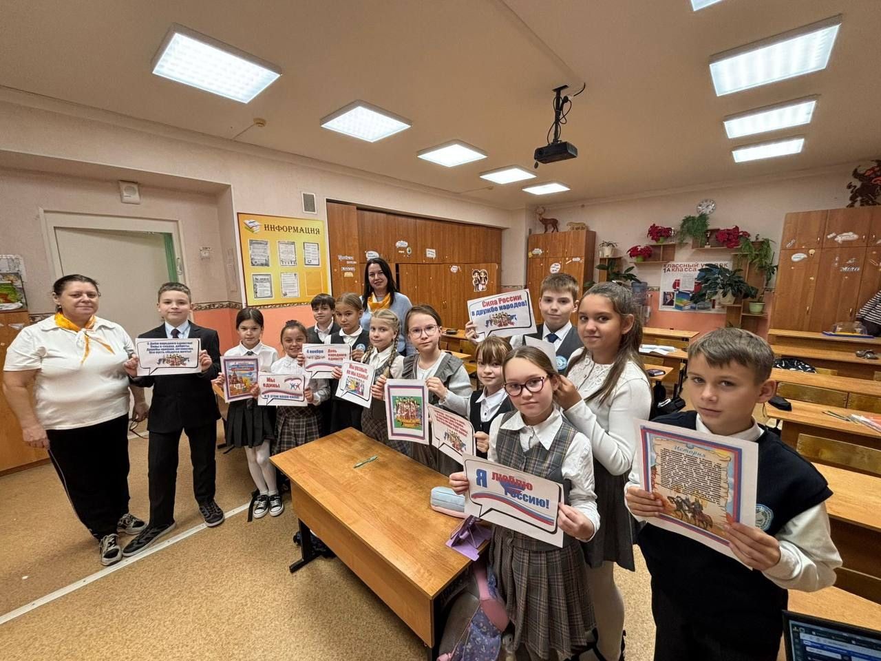 Лаишевский район готовится отметить День народного единства