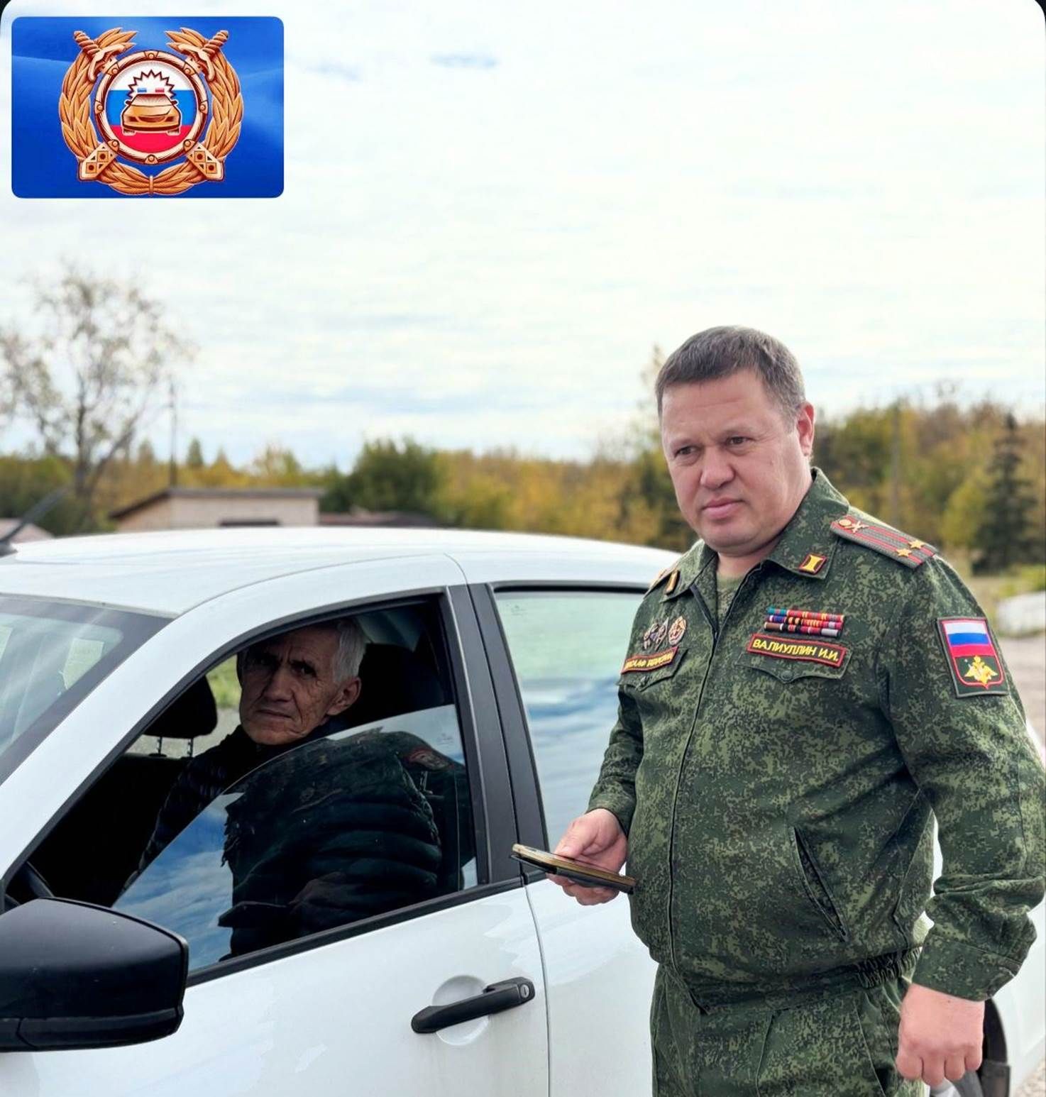 «Автобабай-2025»тә лаешлыларның осталыгы