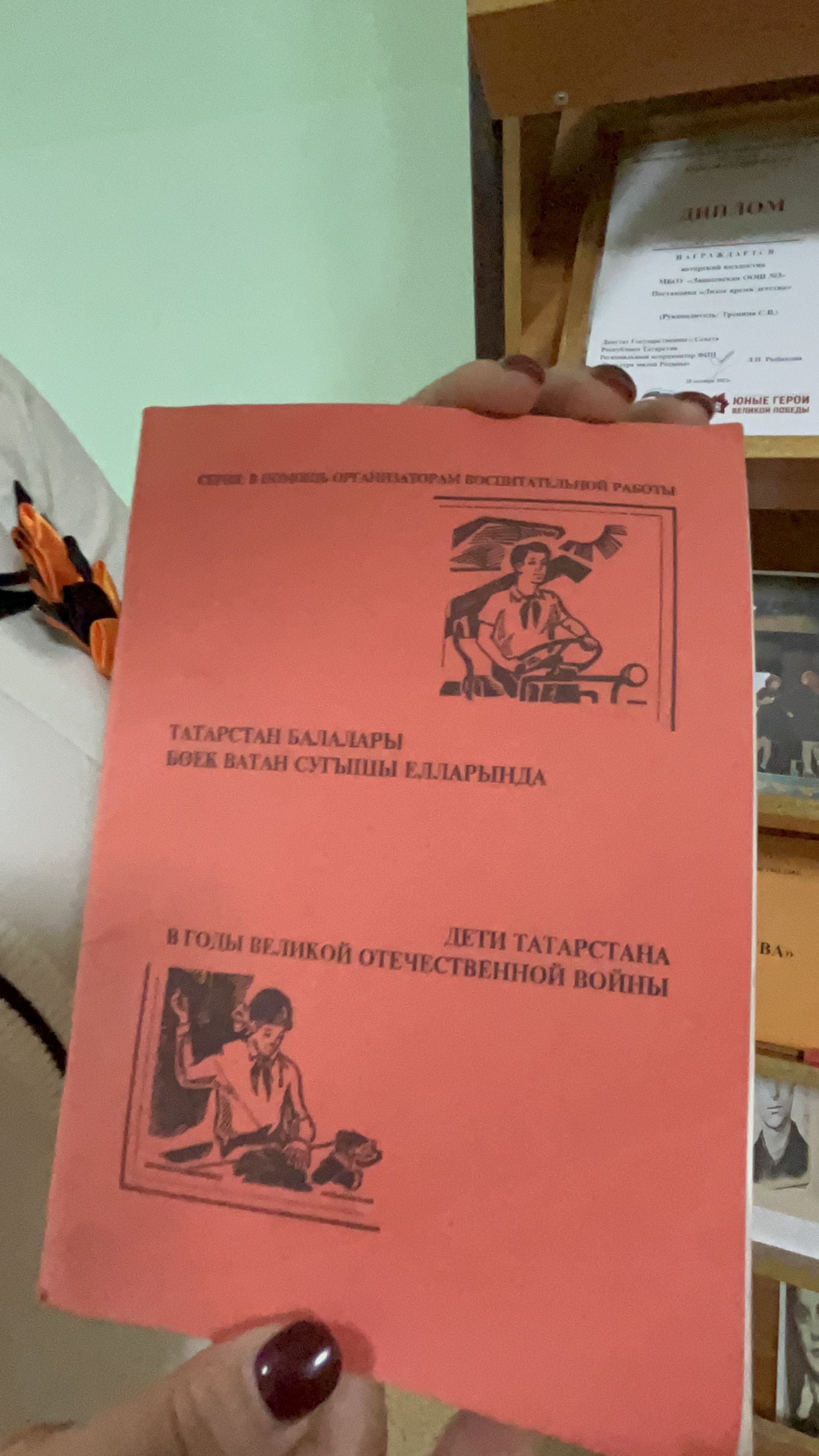 Руководитель, который зажигает творческий огонь