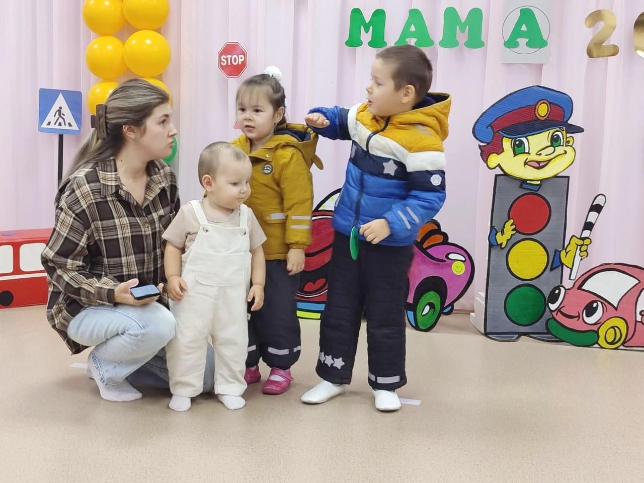 Конкурс «Заботливая мама» — весело и с пользой