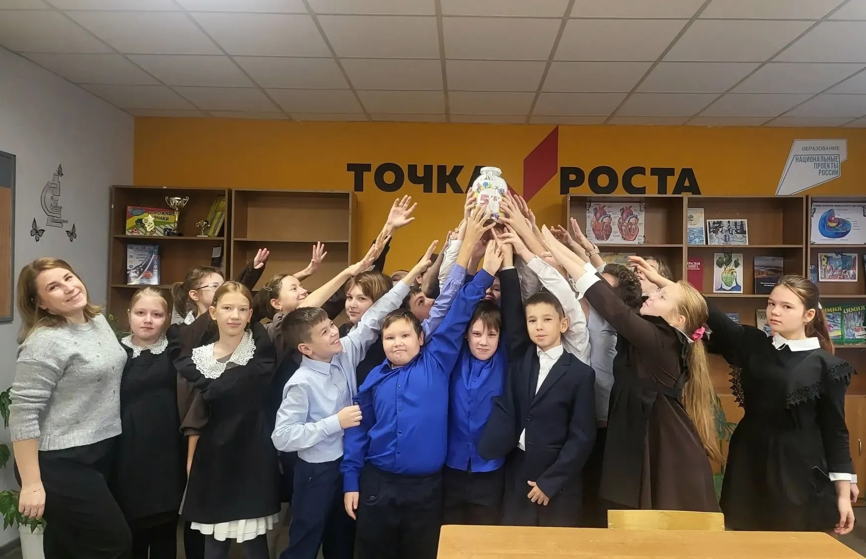 Капсула времени: как ребята из 5 «Б» класса сохранили свои мечты