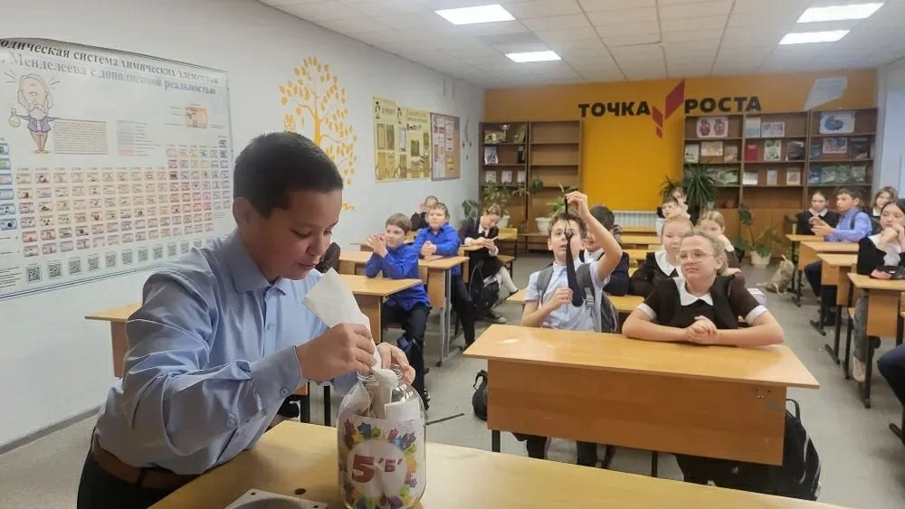 Капсула времени: как ребята из 5 «Б» класса сохранили свои мечты