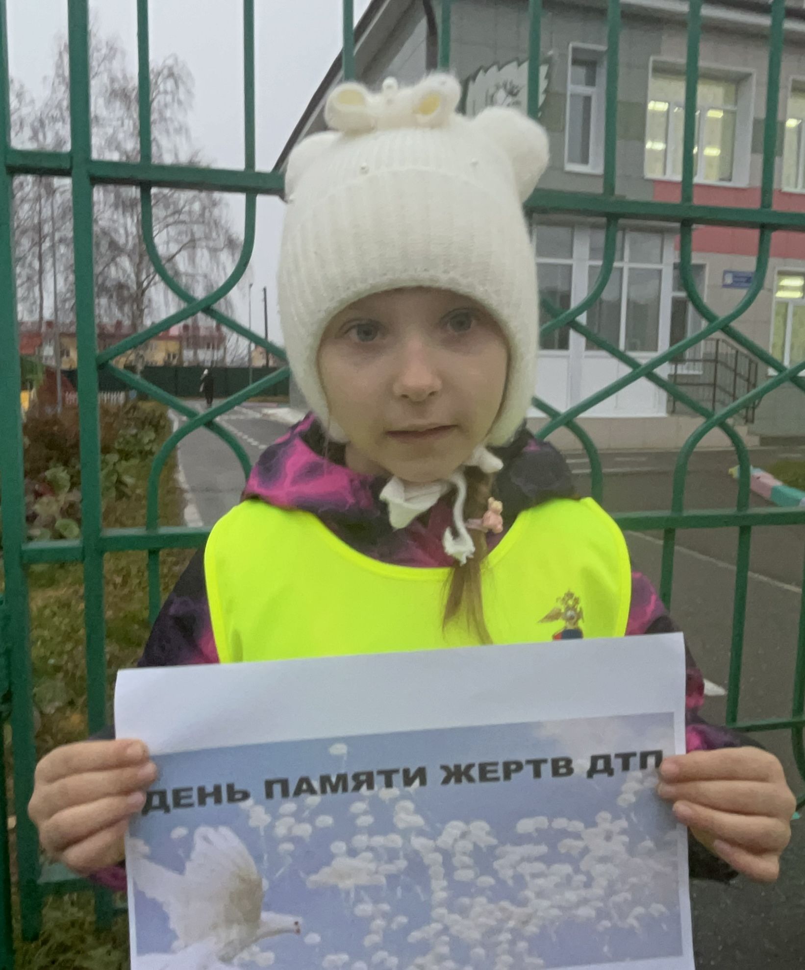 В Лаишево воспитанники детского сада «Берёзка» провели акцию памяти жертв ДТП