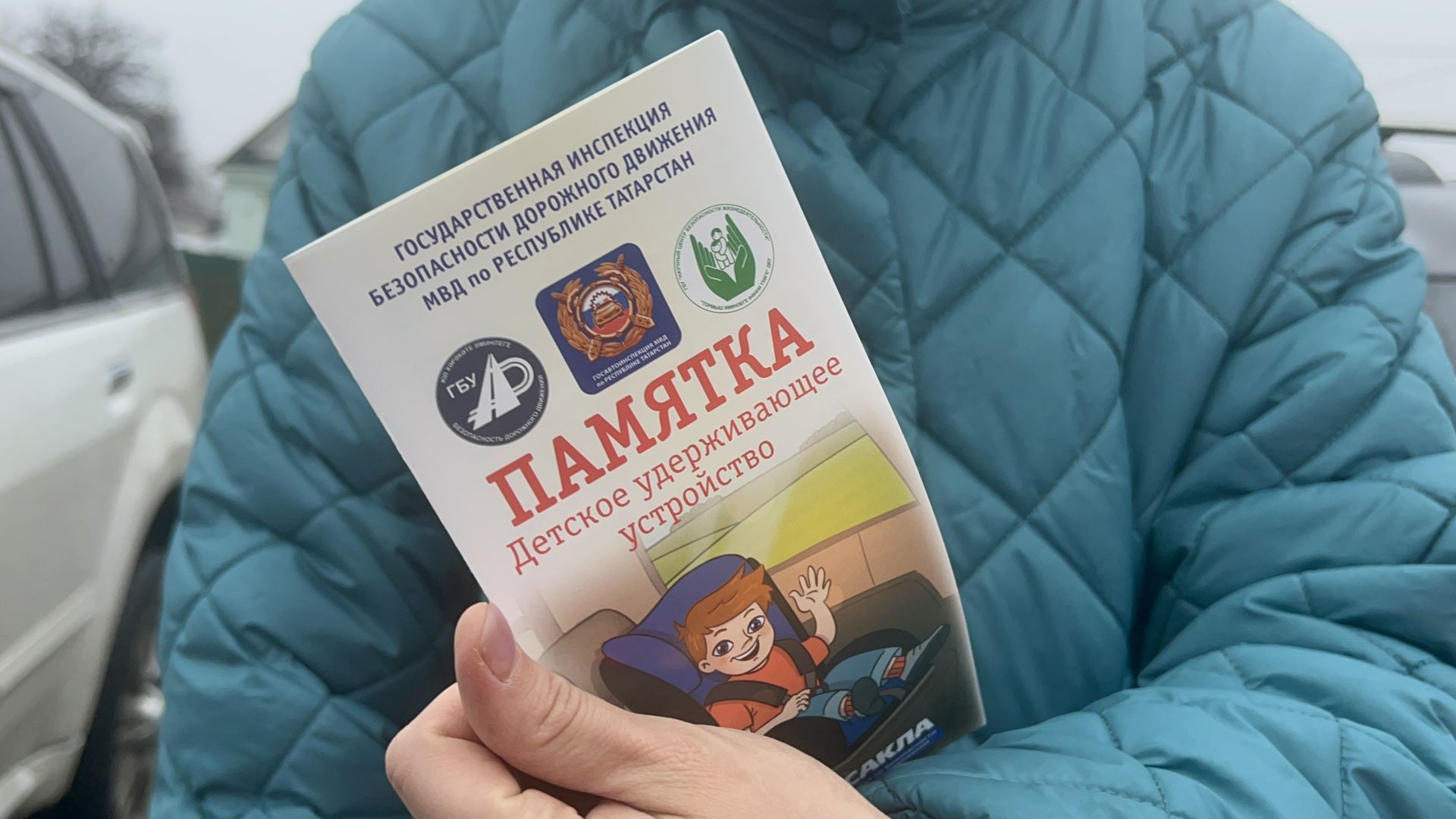 В Лаишево воспитанники детского сада «Берёзка» провели акцию памяти жертв ДТП