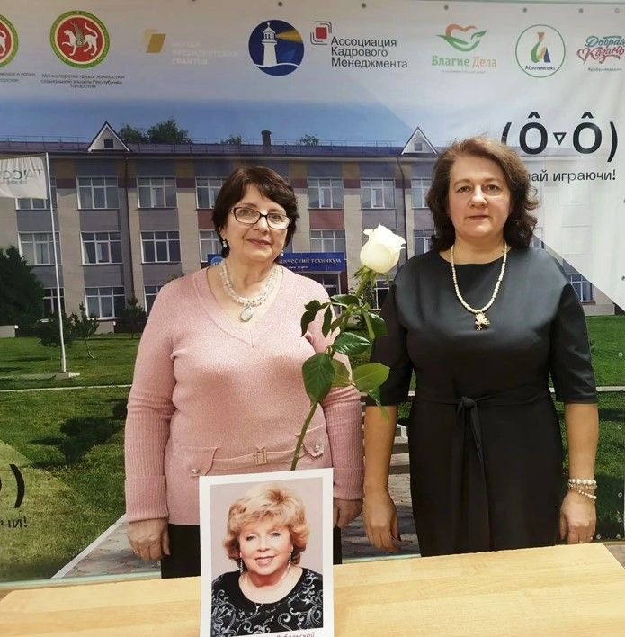 Поэтический мост через времена: Студенты читают стихи Ларисы Рубальской