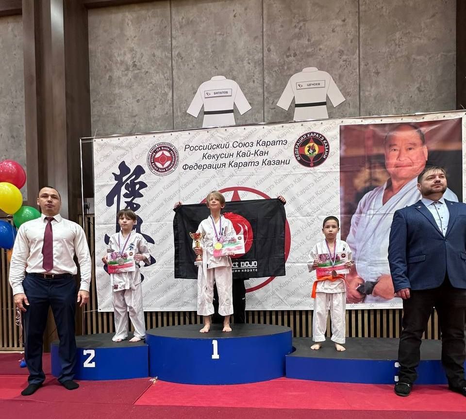 Воспитанники СДЦ «Дружба» блестяще выступили на «Кубке Содружества» по каратэ