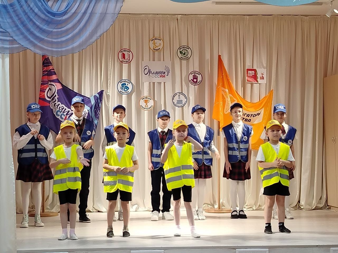 Отряды ЮИД и ЮПИД делятся опытом на семинаре для классных руководителей