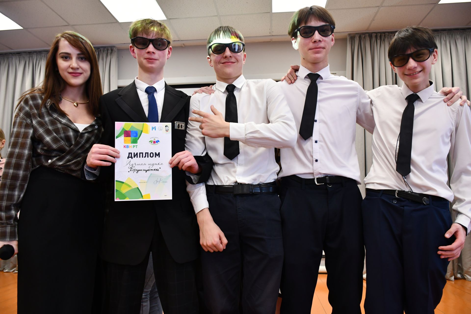 Районный этап республиканского конкурса КВН завершился