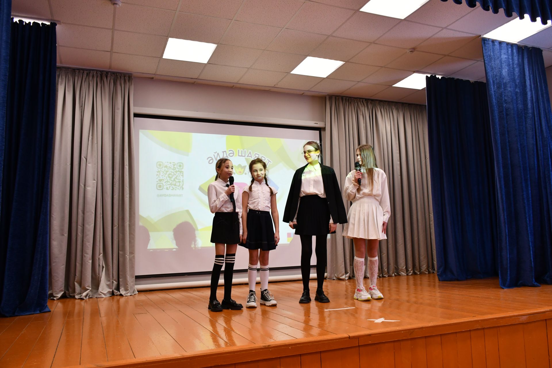 Районный этап республиканского конкурса КВН завершился