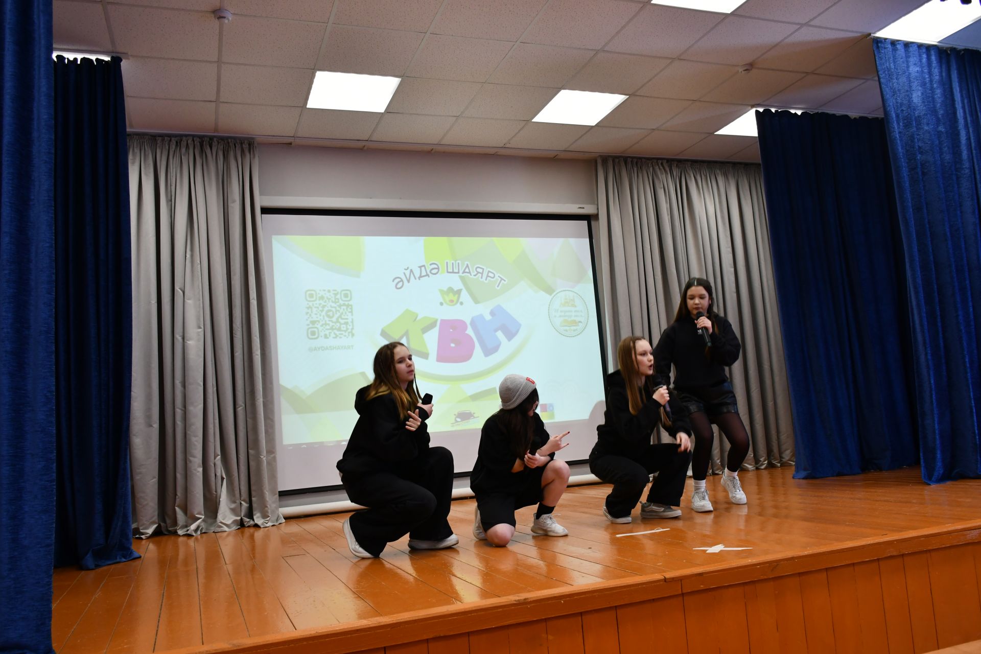 Районный этап республиканского конкурса КВН завершился