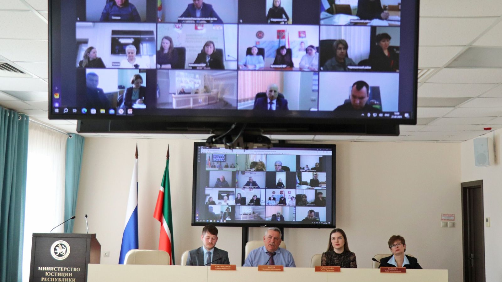 В Татарстане обновляют уставы муниципальных образований