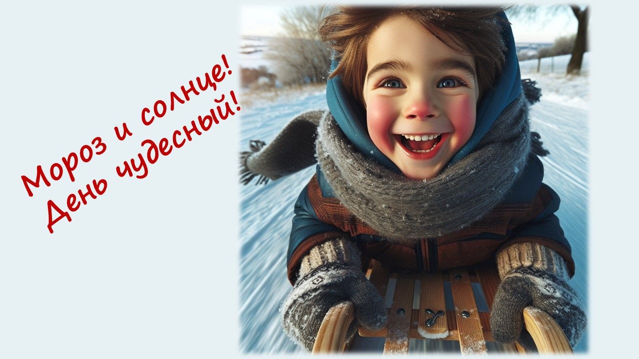 Как одеваться завтра, выходя на улицу, подскажет прогноз погоды