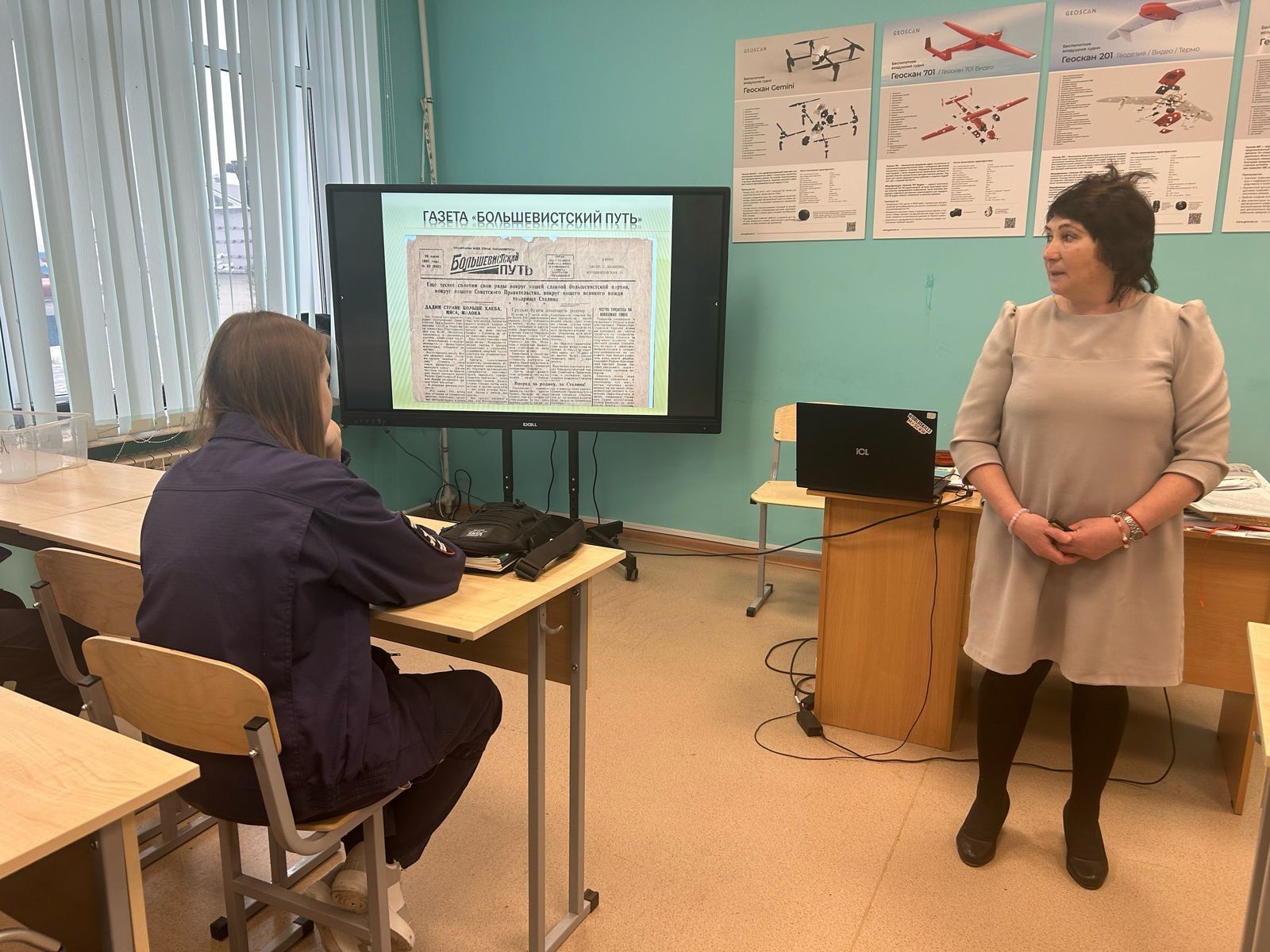 В Лаишевском техникуме прошла встреча, посвящённая Великой Отечественной войне