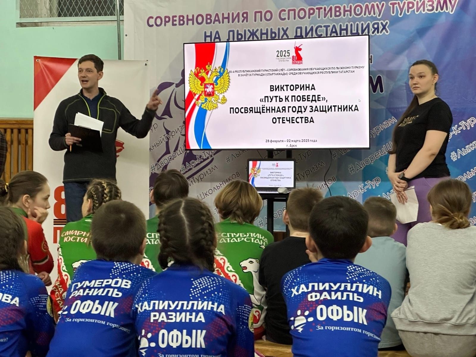 Атабаевская команда на лыжных дистанциях показала замечательные результаты