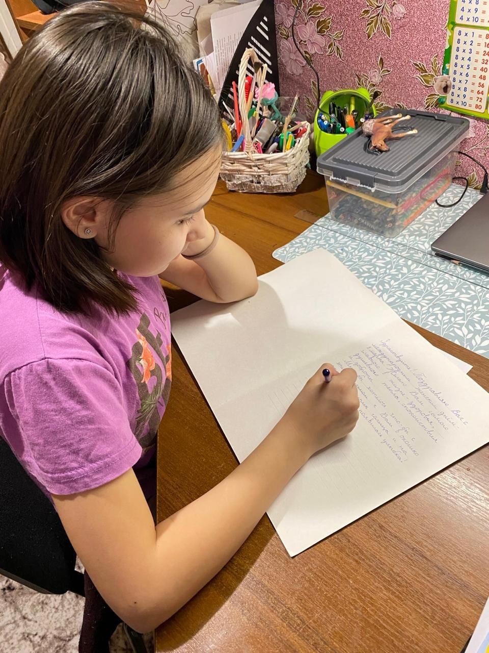 Лаишевский район участвует во Всероссийской акции «Внуки по переписке»