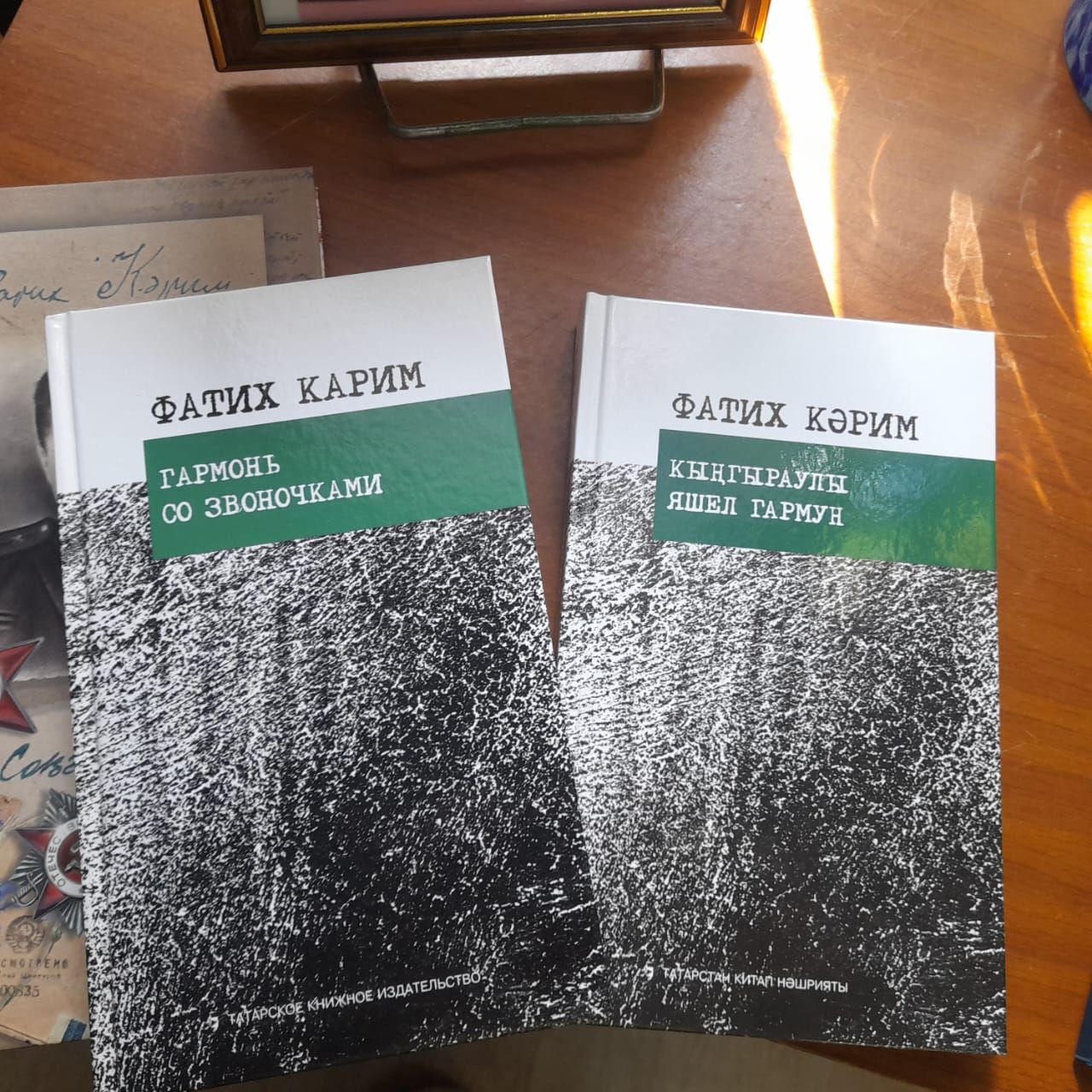 В Лаишевской библиотеке организована новая книжная выставка