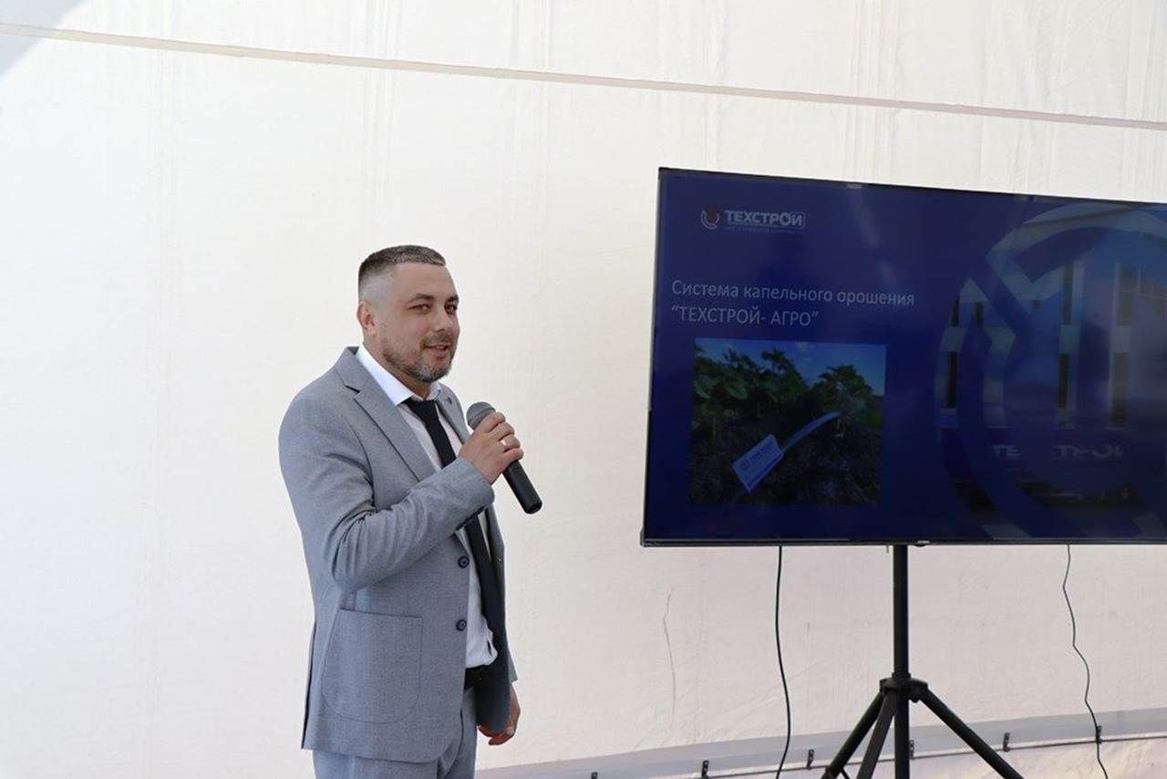 Импортны алмаштыру:үзебез җитештергән тамчылы сугару