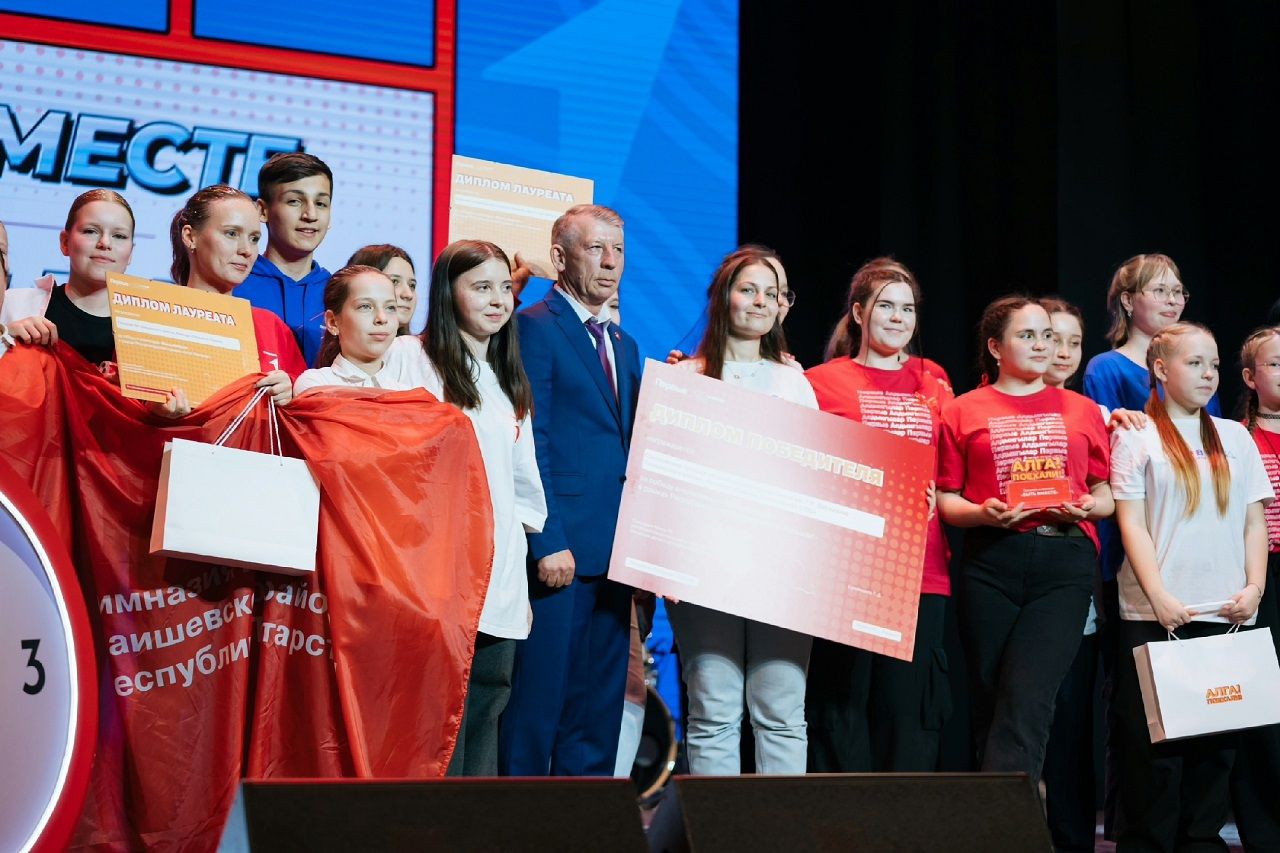 Команда «Движения Первых» из Лаишевского района отмечена на республиканском уровне