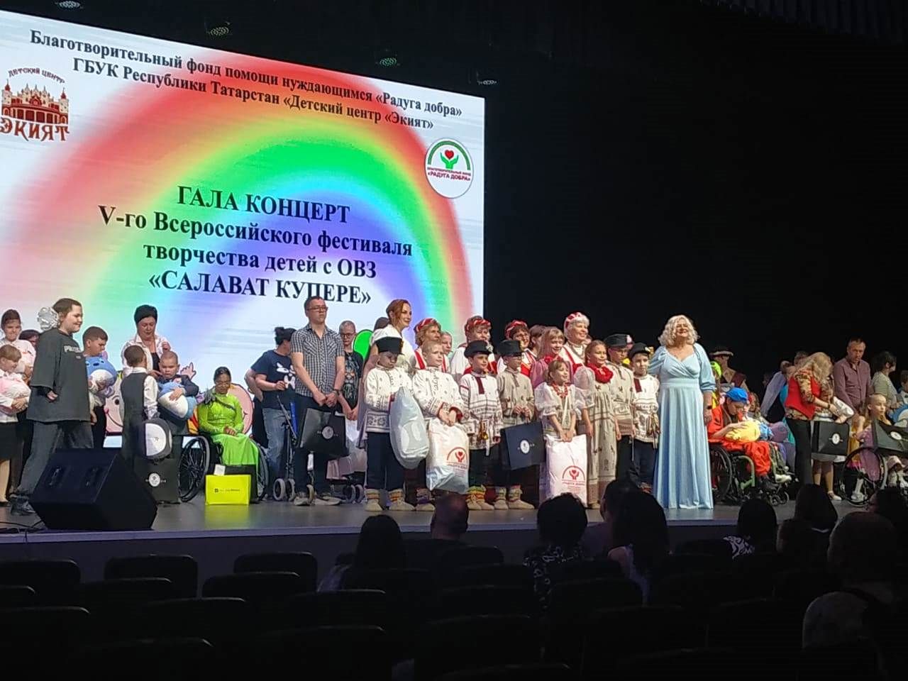 «Салават купере» покорен! «Берегиня» — звезда фестиваля