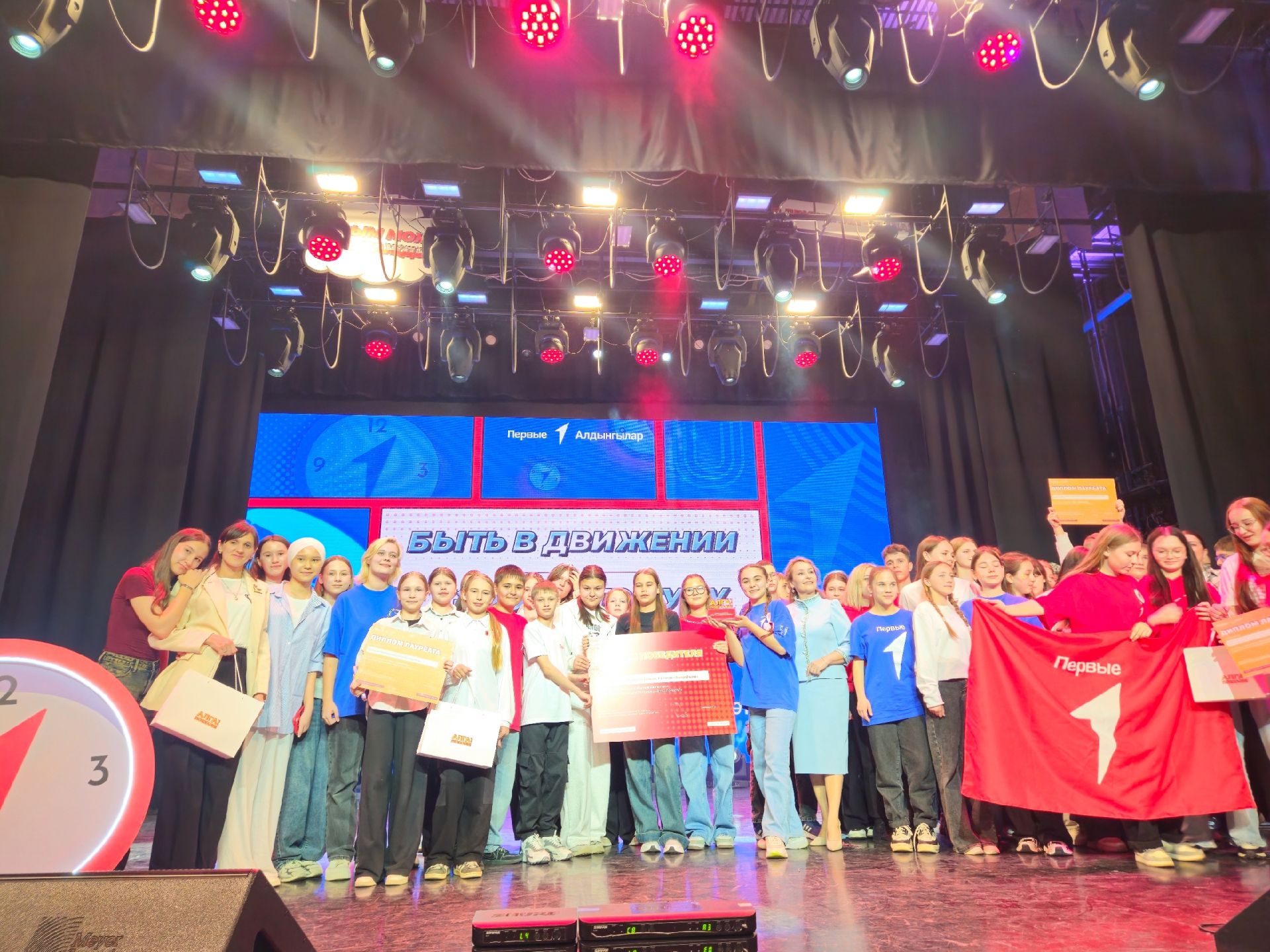 Команда «Движения Первых» из Лаишевского района отмечена на республиканском уровне