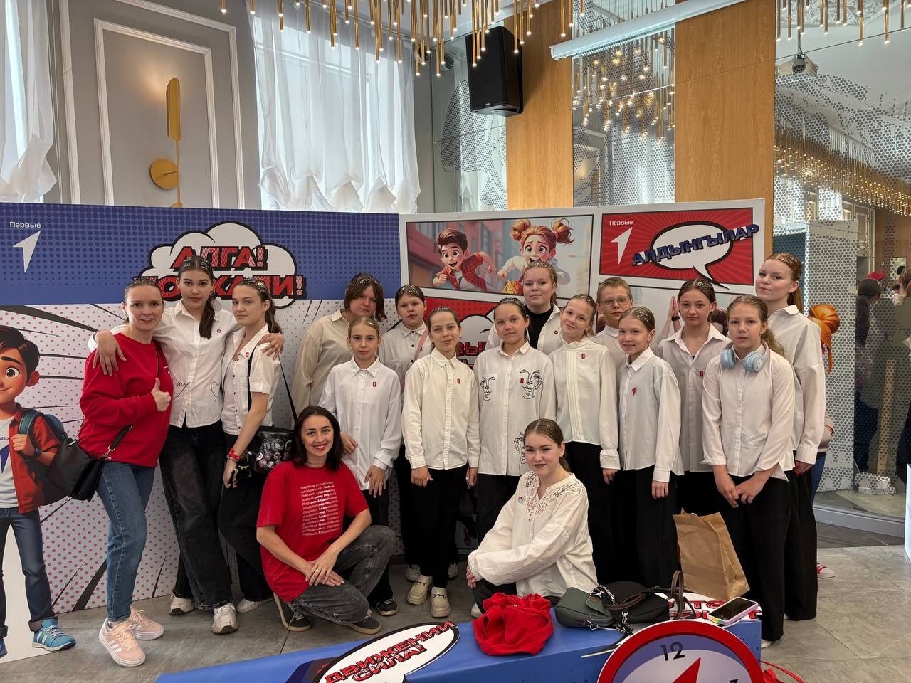 Команда «Движения Первых» из Лаишевского района отмечена на республиканском уровне