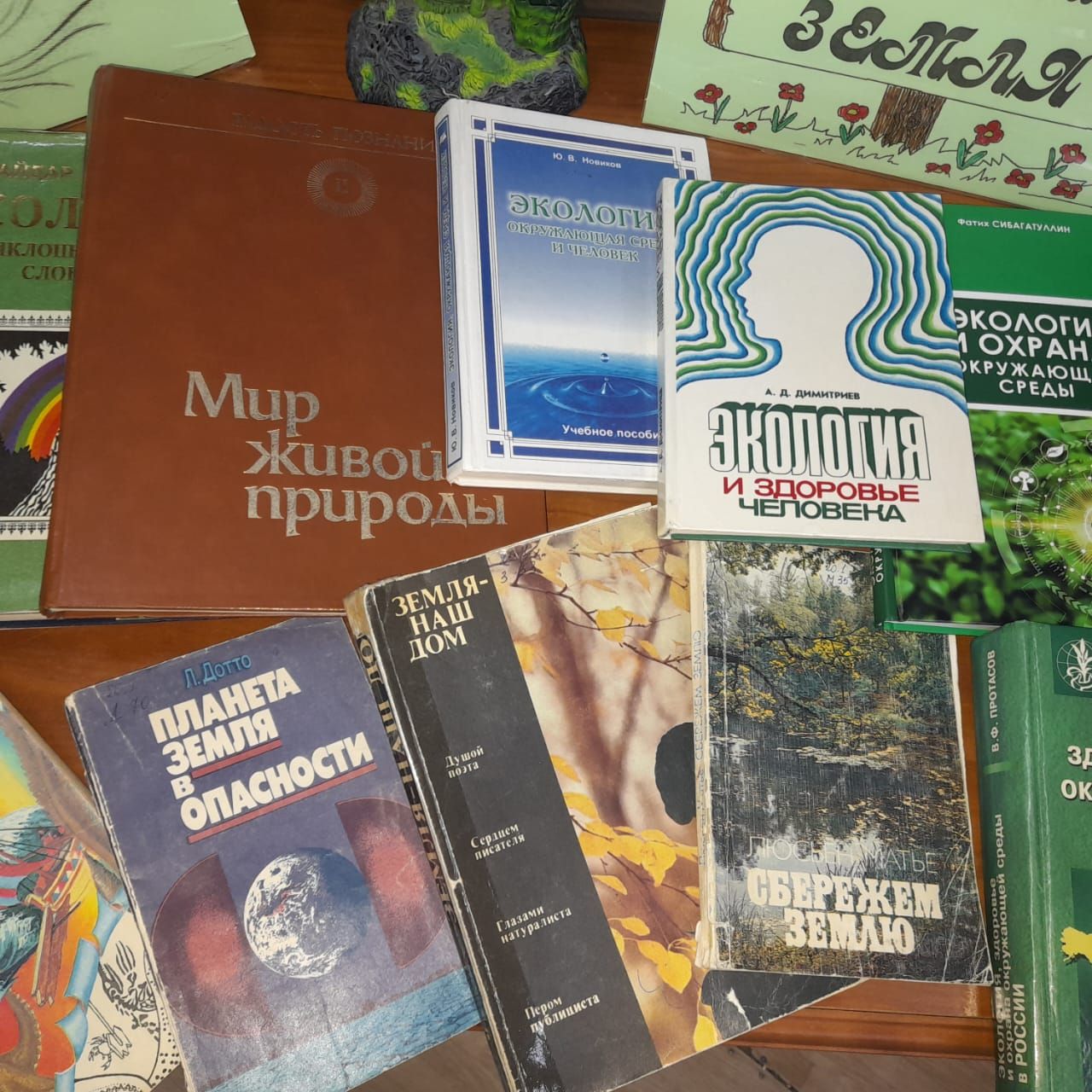 Ко Всемирному дню Земли в Лаишевском районе подготовлена эко-викторина «Живая планета Земля»