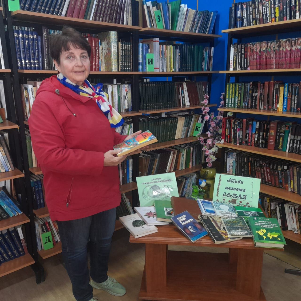 Ко Всемирному дню Земли в Лаишевском районе подготовлена эко-викторина «Живая планета Земля»