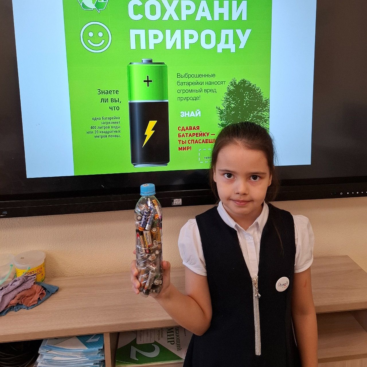 К экологической акции по сдаче батареек в Лаишевском районе присоединяются новые участники