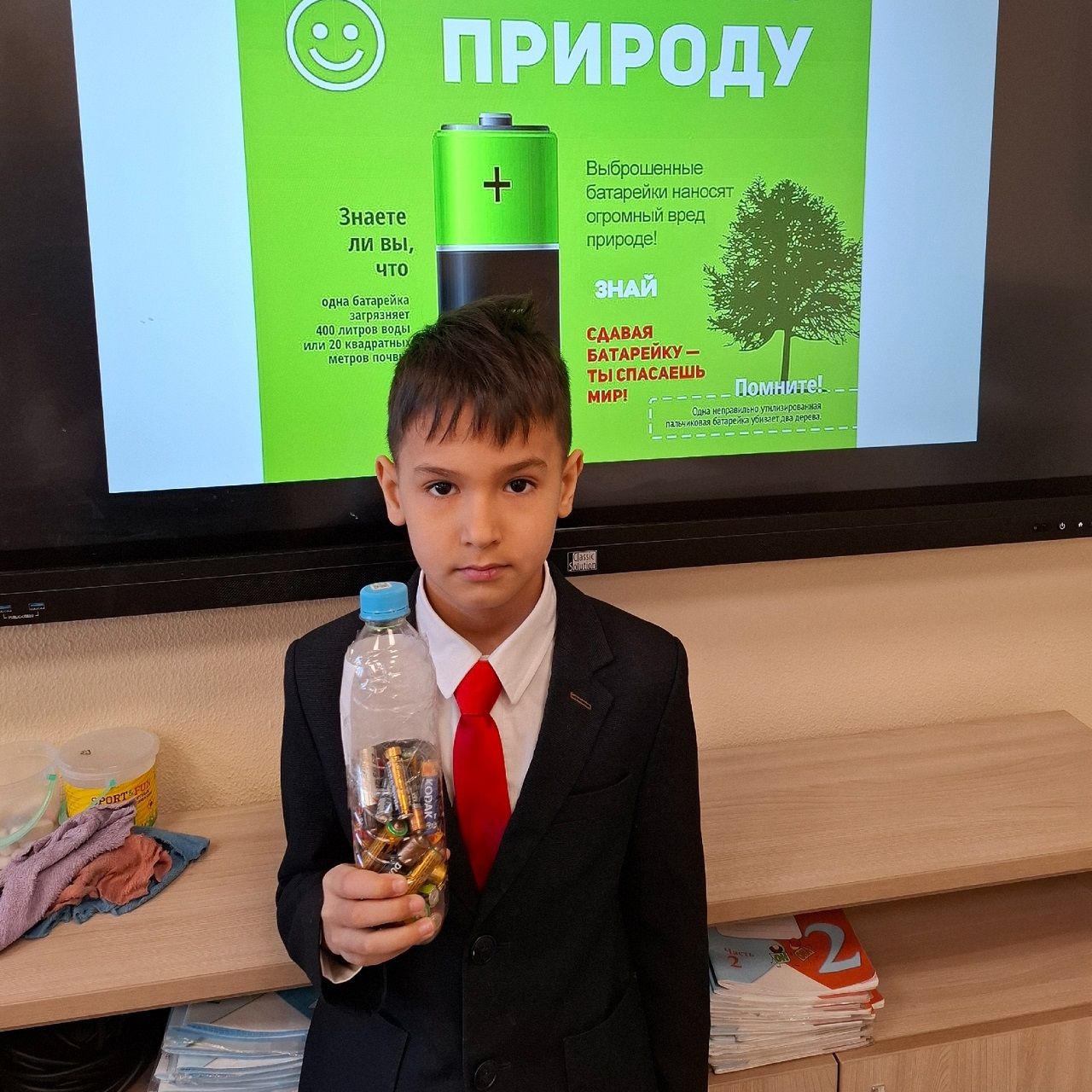 К экологической акции по сдаче батареек в Лаишевском районе присоединяются новые участники