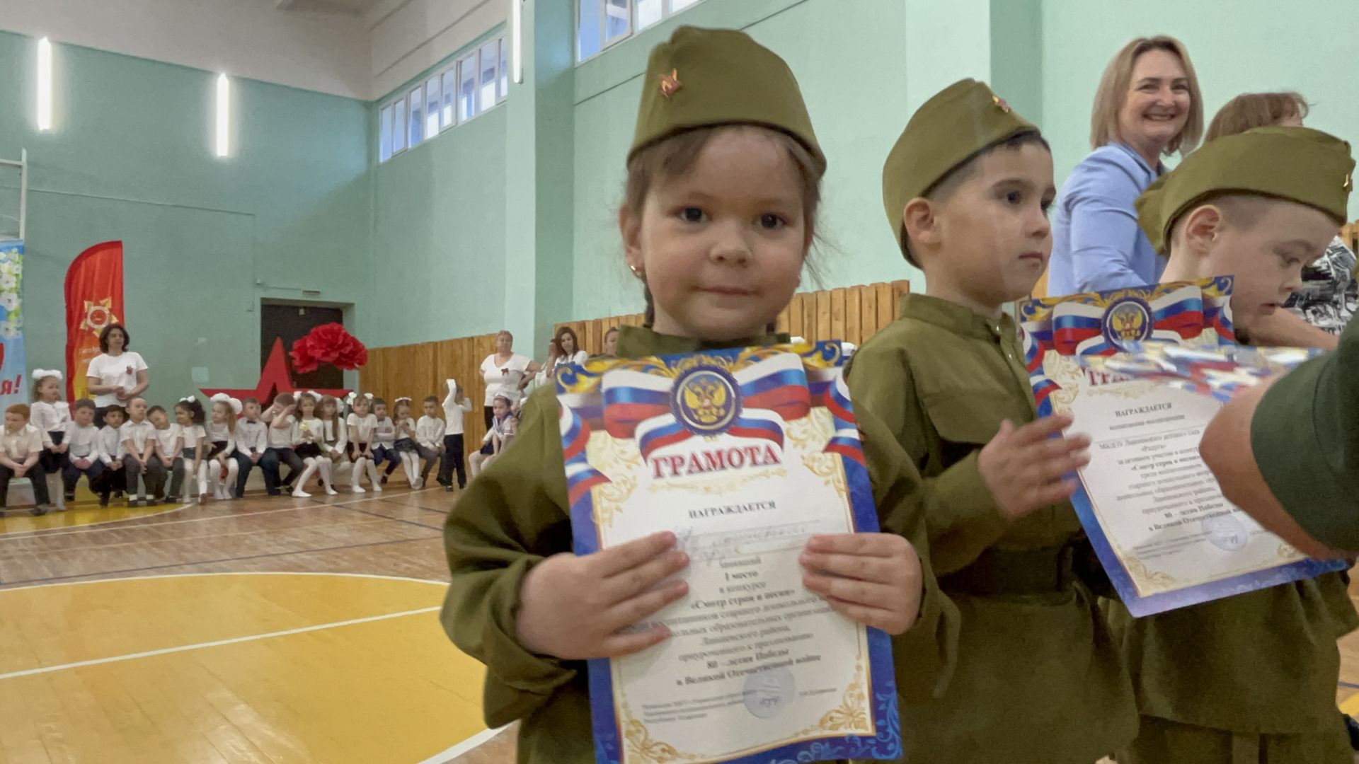 В Лаишеве прошел смотр строя и песни дошкольников