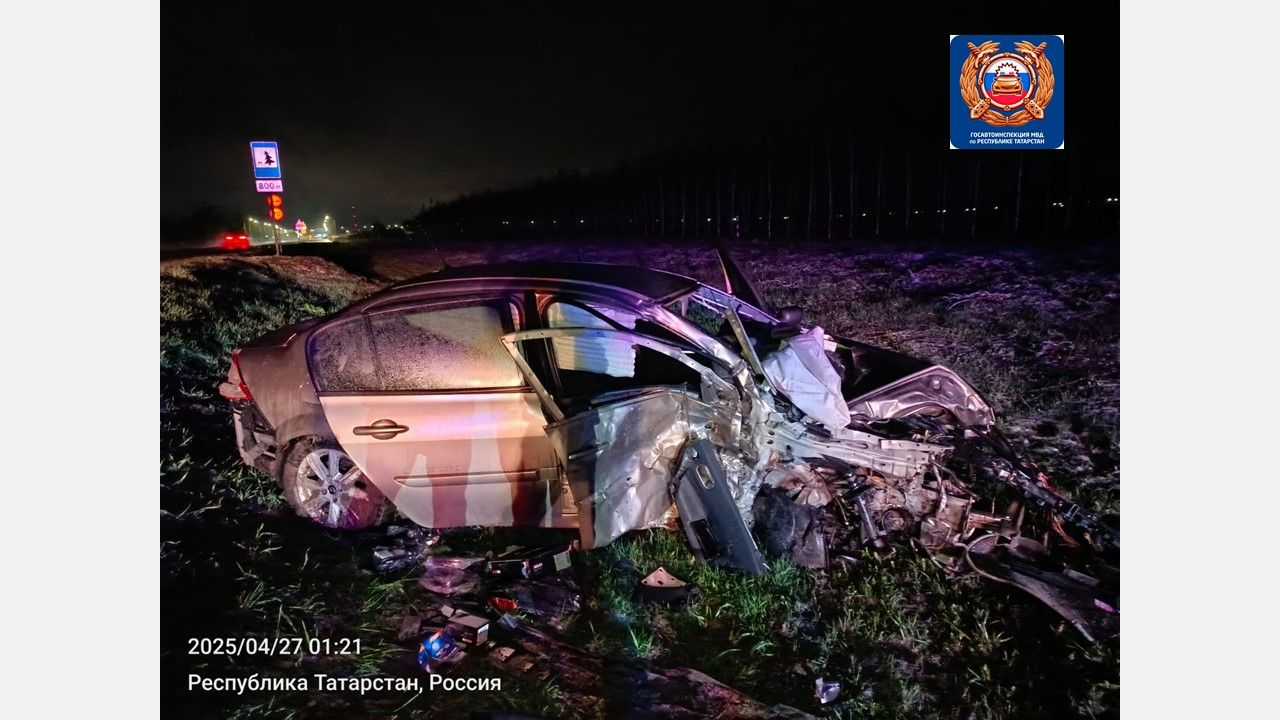 Трагедия на трассе Казань-Оренбург: после лобового столкновения автомобилей один погибший, у троих тяжелые травмы