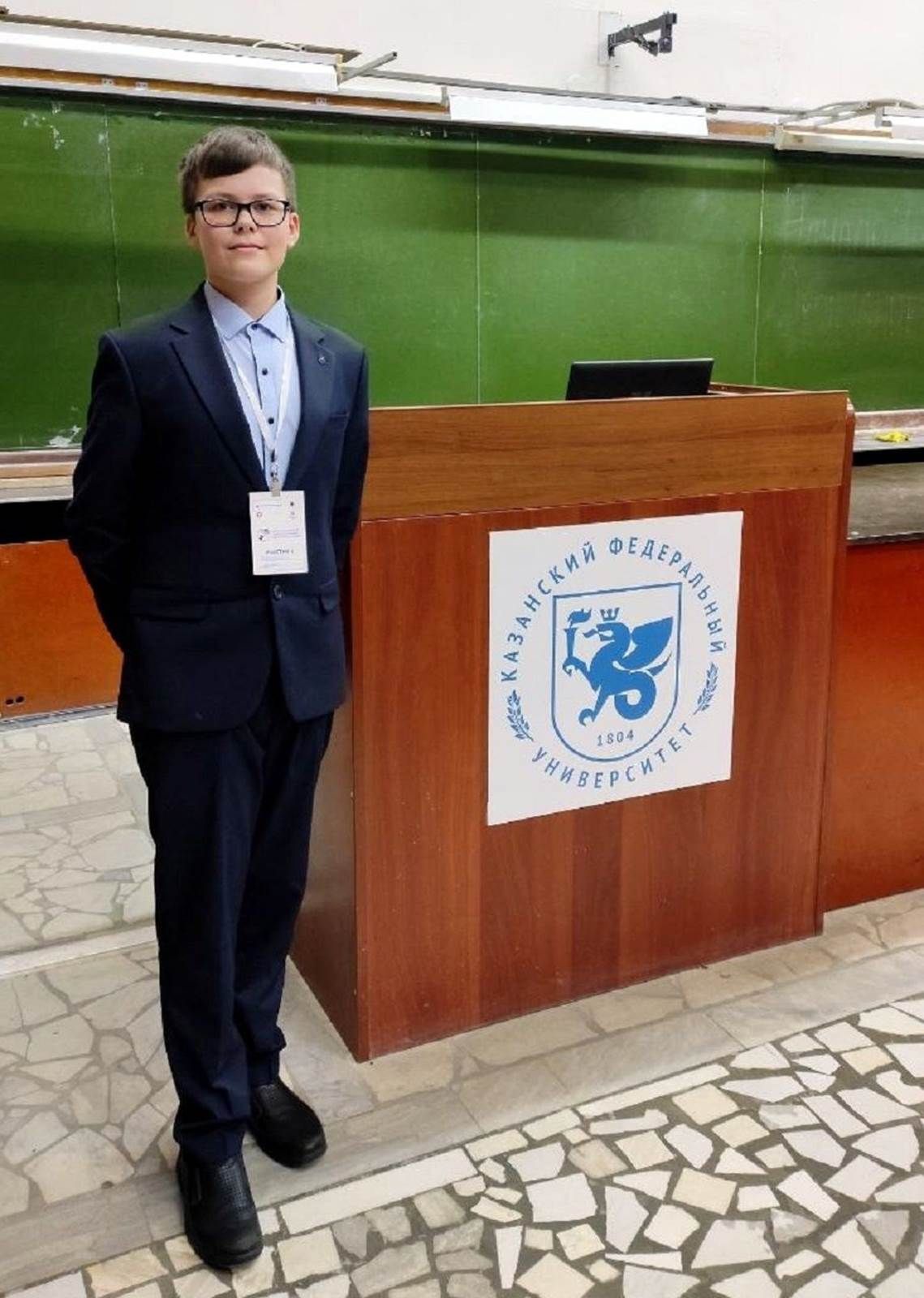 Лаеш районында «Яшь тикшеренүче» үсә