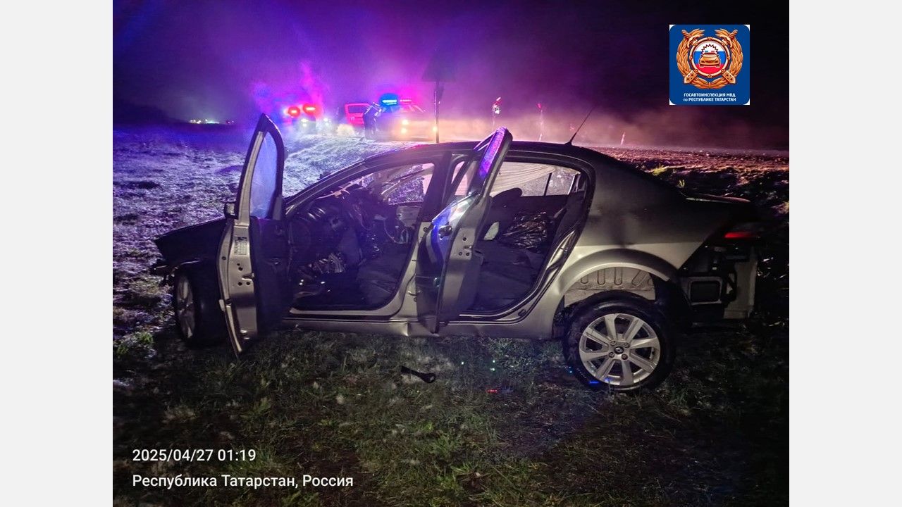 Трагедия на трассе Казань-Оренбург: после лобового столкновения автомобилей один погибший, у троих тяжелые травмы