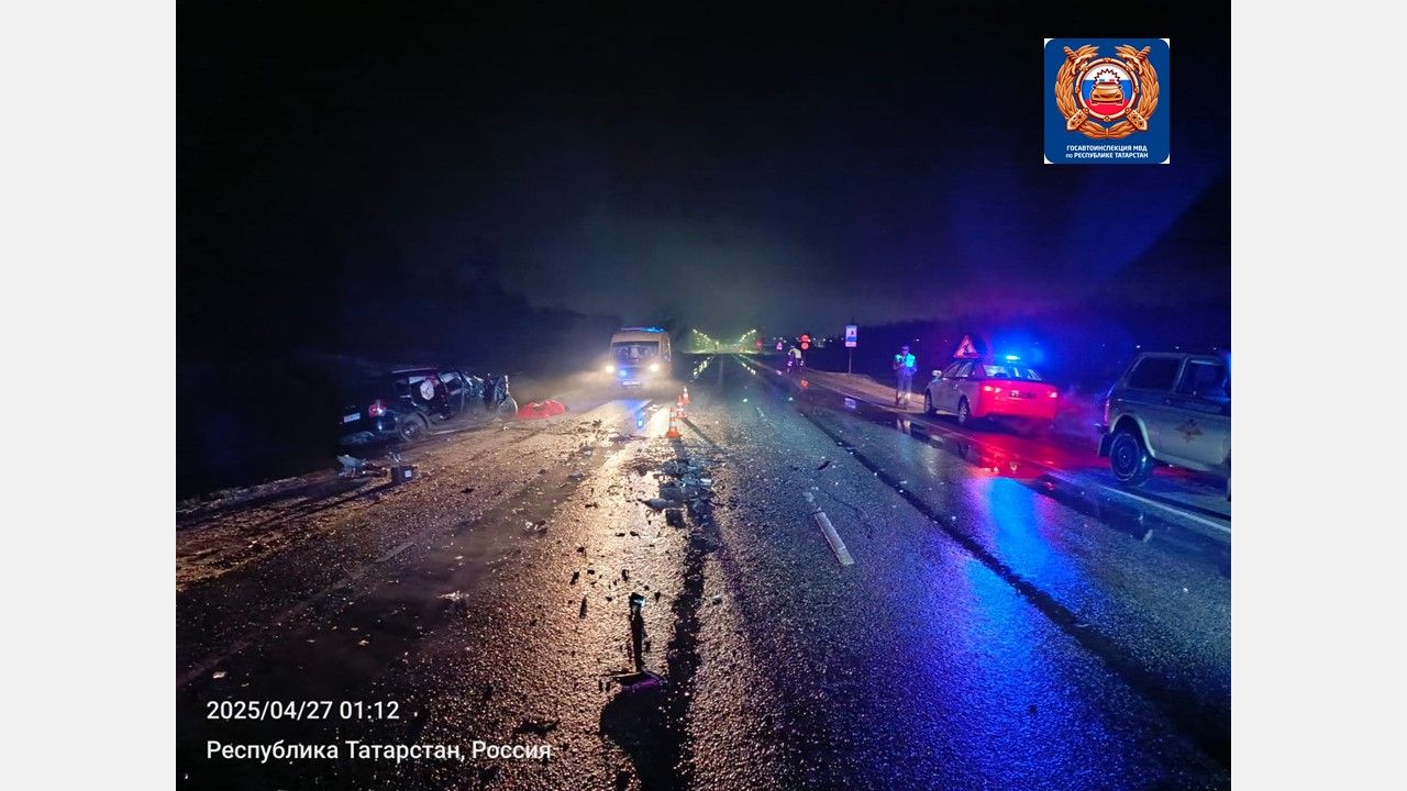 Трагедия на трассе Казань-Оренбург: после лобового столкновения автомобилей один погибший, у троих тяжелые травмы