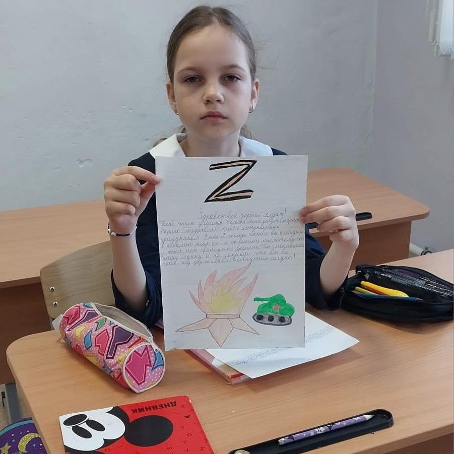 Учащиеся Лаишевского района выразили благодарность воинам СВО за службу