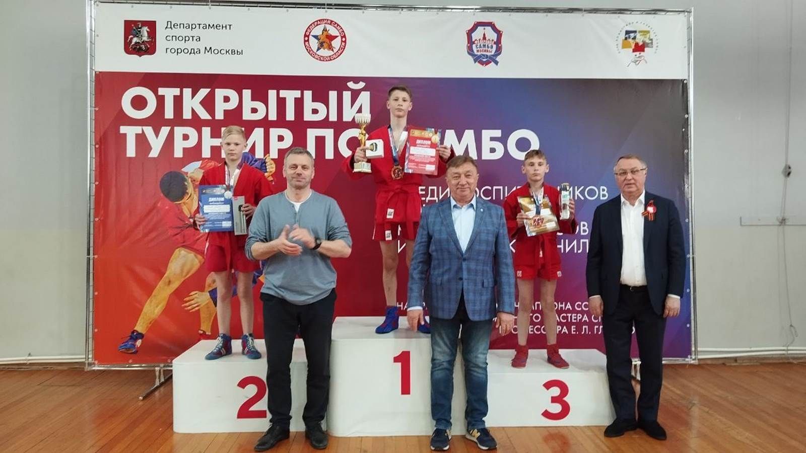 Лаеш самбочылары Мәскәүдән бронза медальләр алып кайттылар