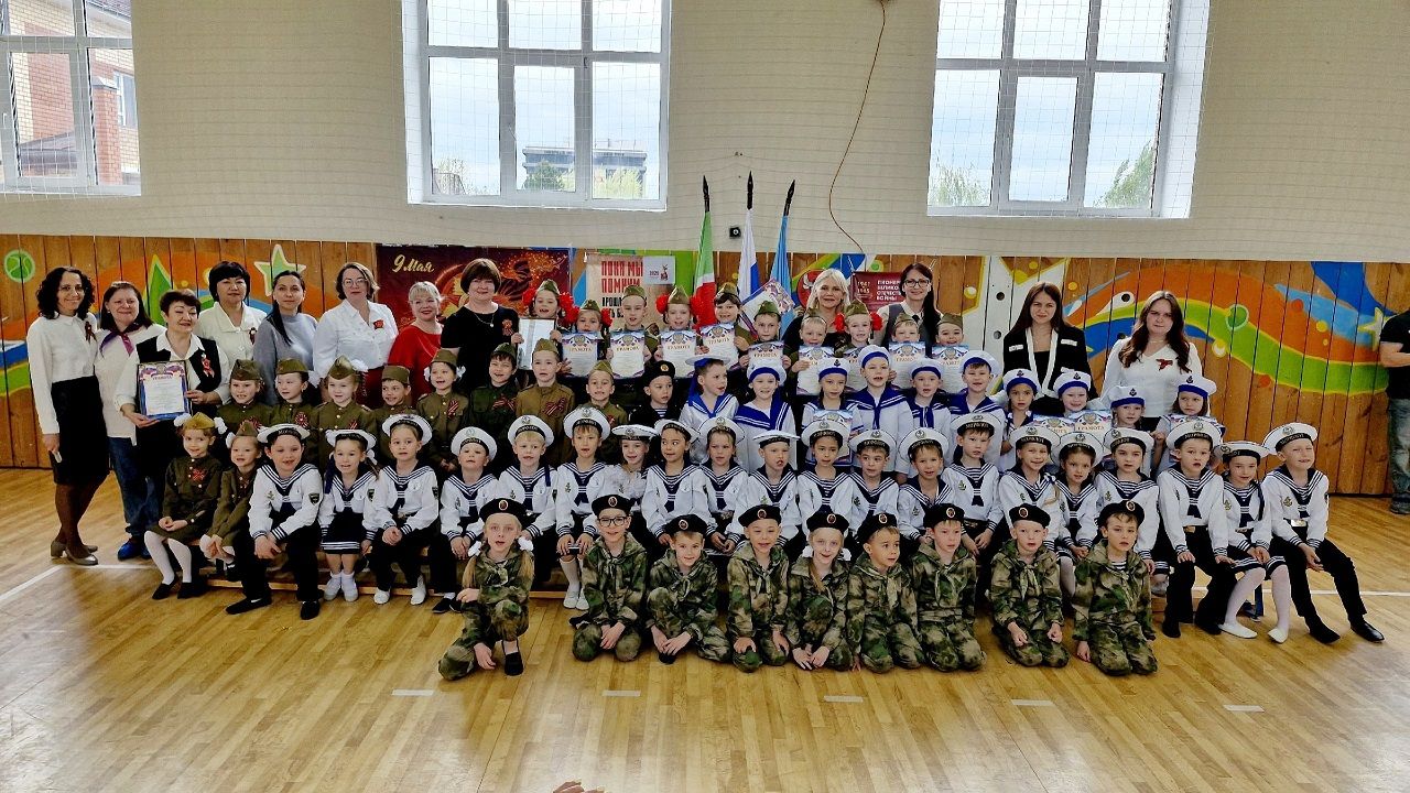 В Лаишевском районе прошел смотр строя и песни среди дошкольников