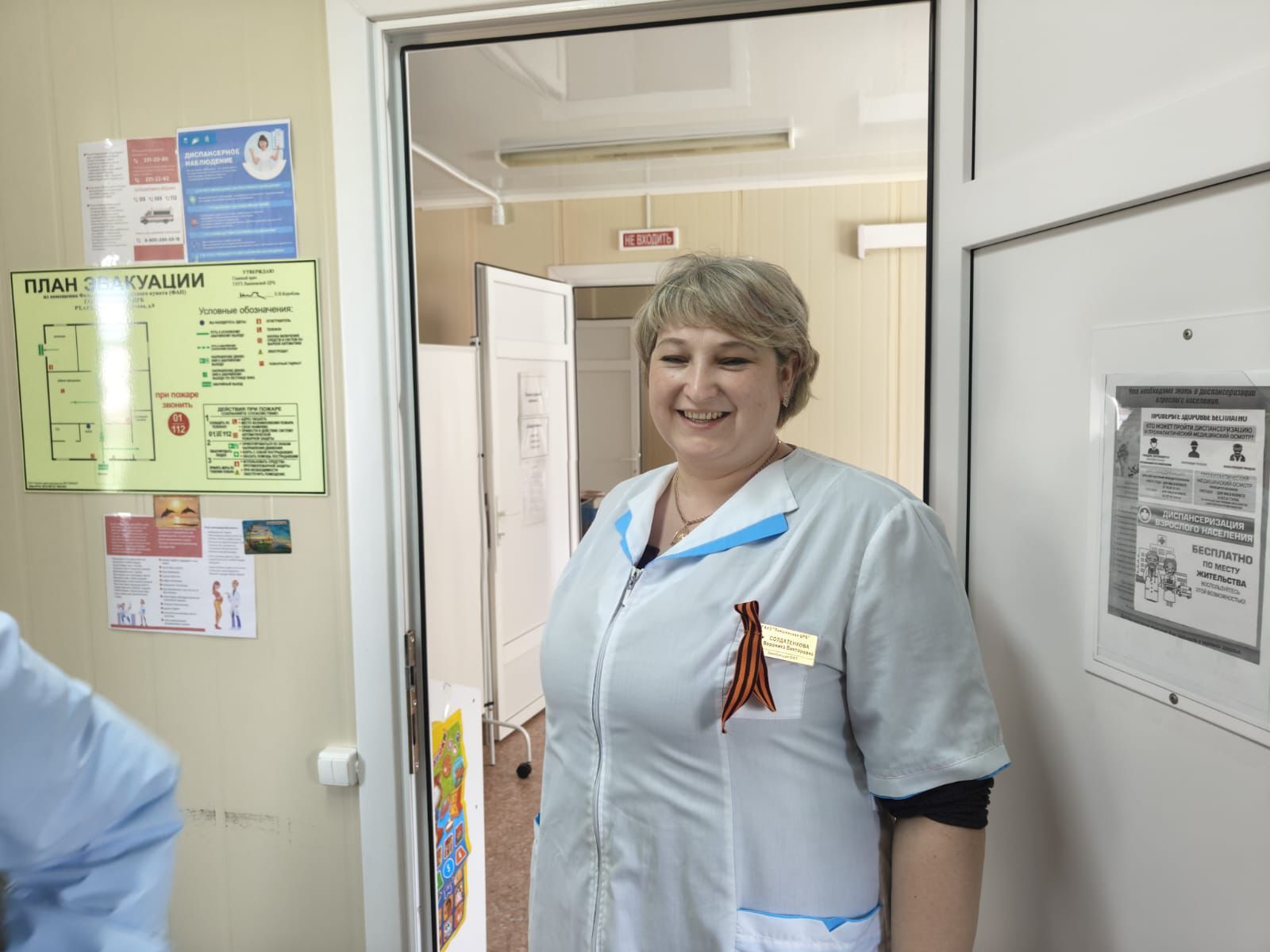 В селе Среднее Девятово прошла акция «Георгиевская ленточка»