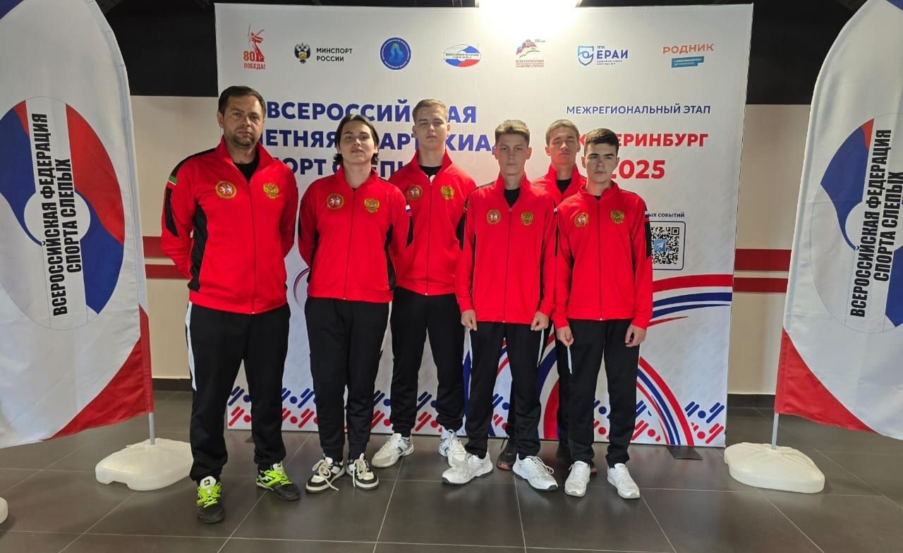 Лаишевские спортсмены выиграли золотые медали в голболе и футзале