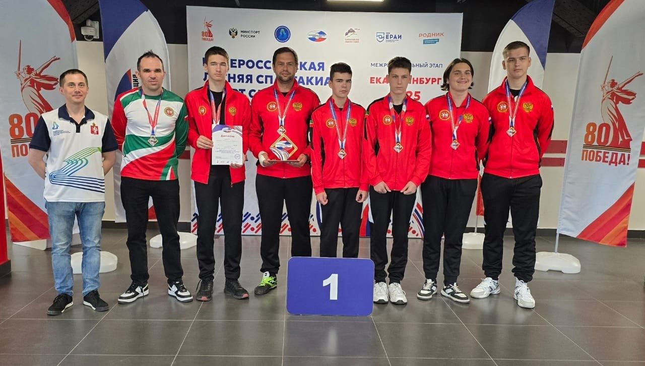 Лаишевские спортсмены выиграли золотые медали в голболе и футзале