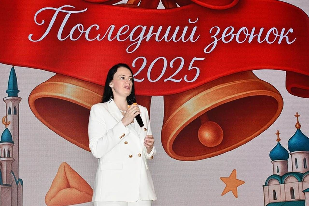 «Инноватика» лицееның тугызынчы сыйныф укучыларына соңгы кыңгырау