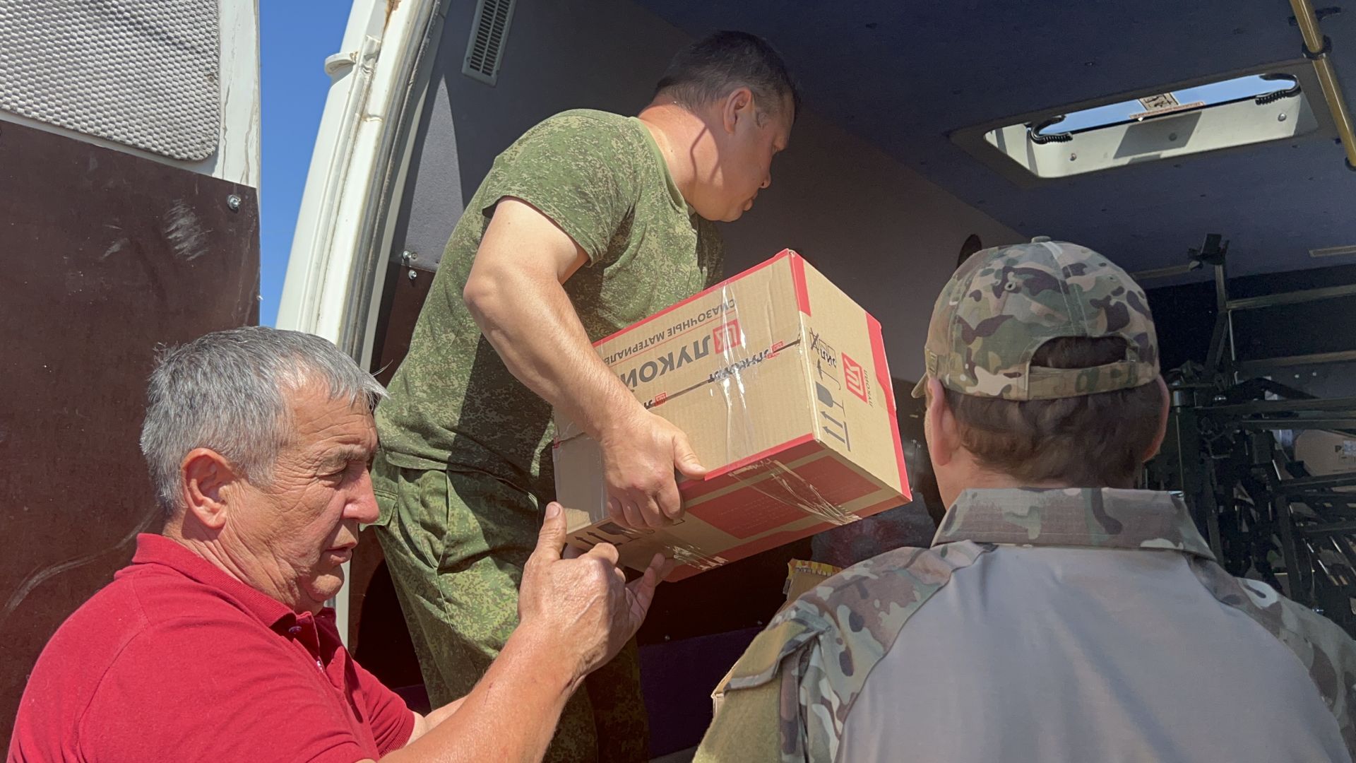 Из Лаишевского района в очередной раз отправлен гуманитарный груз для бойцов на передовой