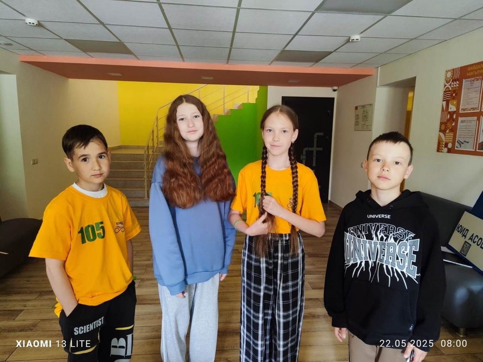 «Имин тәгәрмәч — 2025»: Пәрәү юидчыларының республика этабында уңышы
