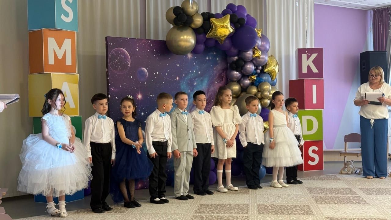 «Умные дети» Лаишевского района простились с детским садом