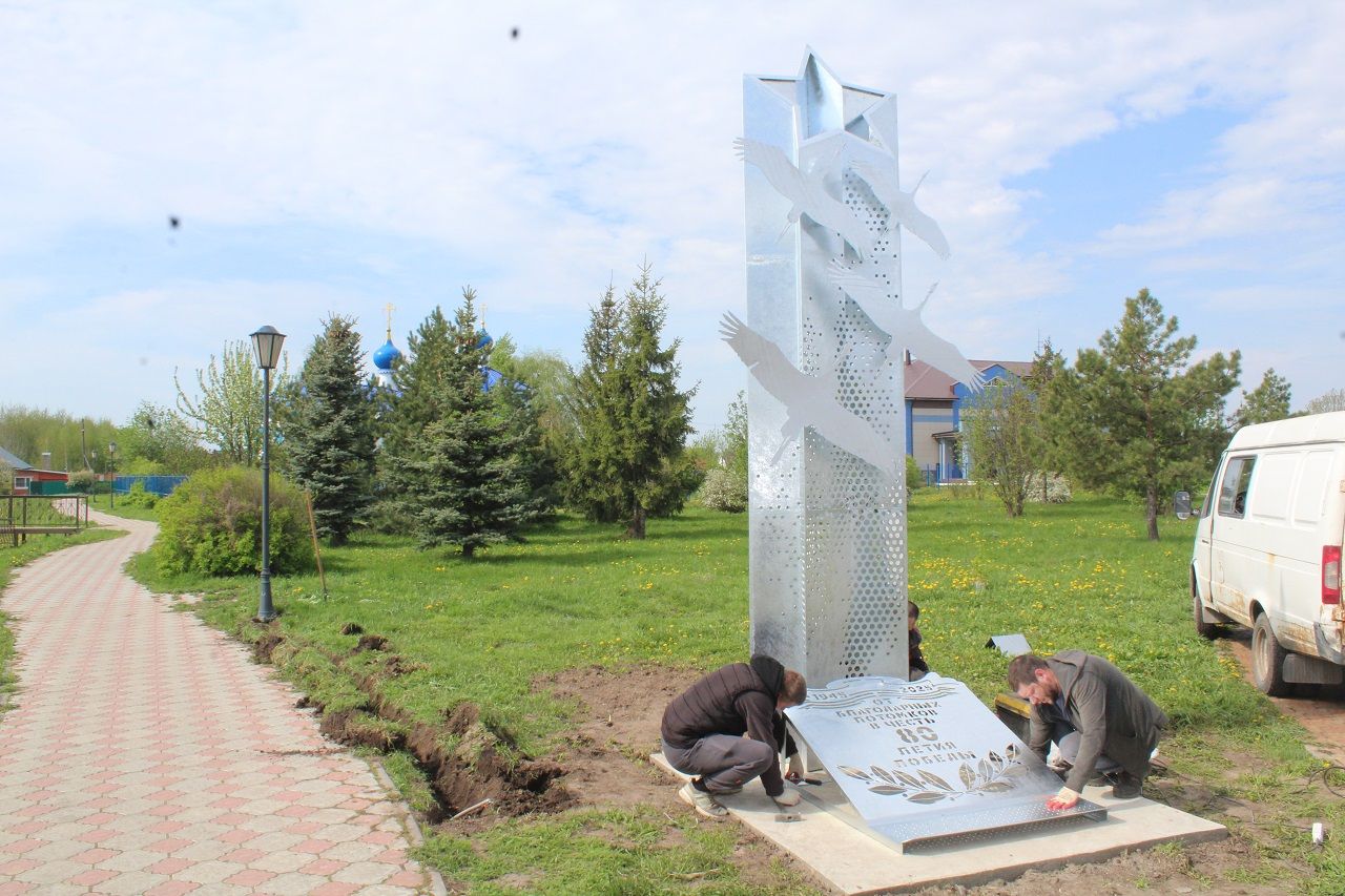 В Лаишевском районе установили памятник участникам Великой Отечественной войны