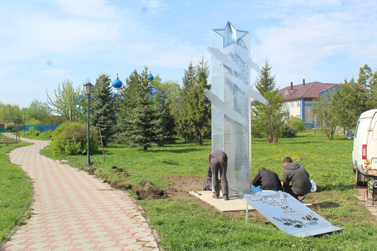 В Лаишевском районе установили памятник участникам Великой Отечественной войны