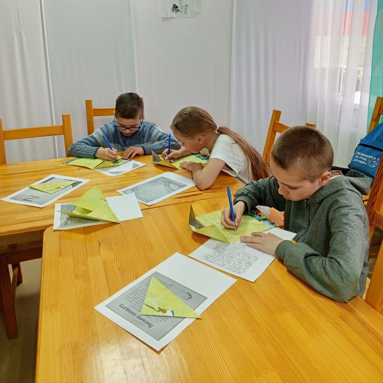 Лаишевские дети написали письма-треуголки участникам СВО