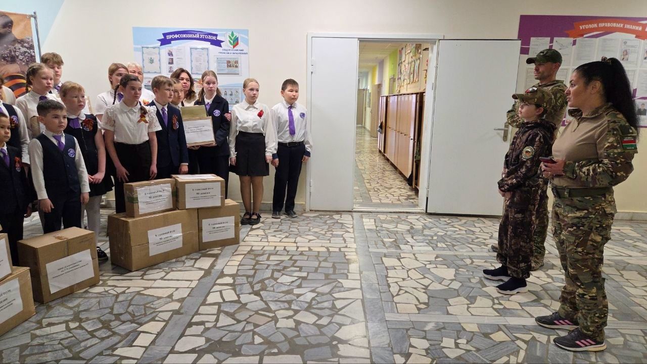 Жители Лаишевского района вносят посильный вклад в общее дело