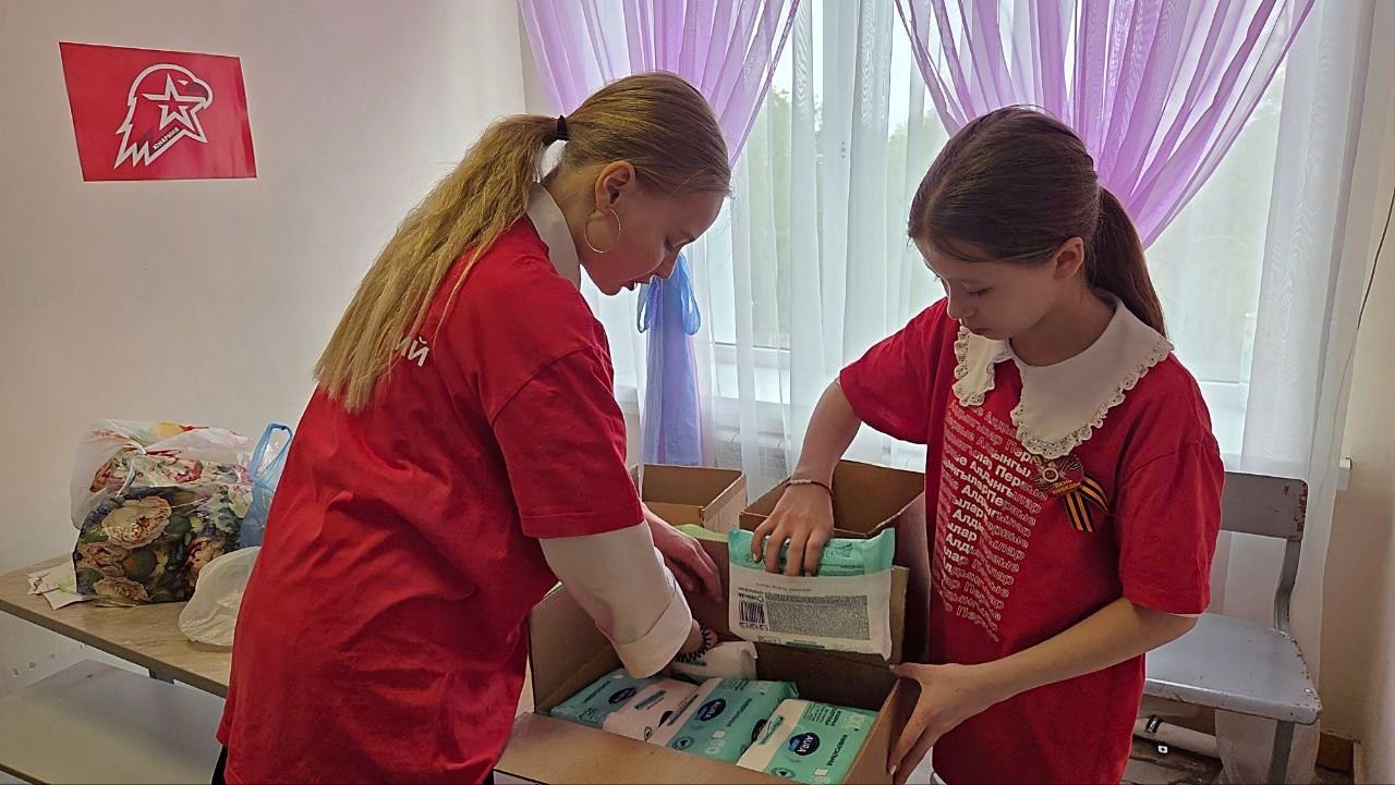 Жители Лаишевского района вносят посильный вклад в общее дело