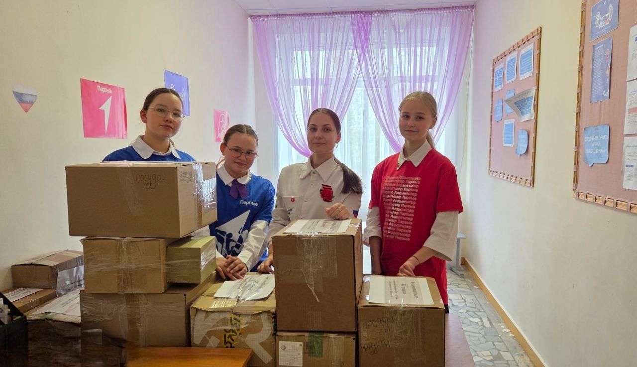 Жители Лаишевского района вносят посильный вклад в общее дело